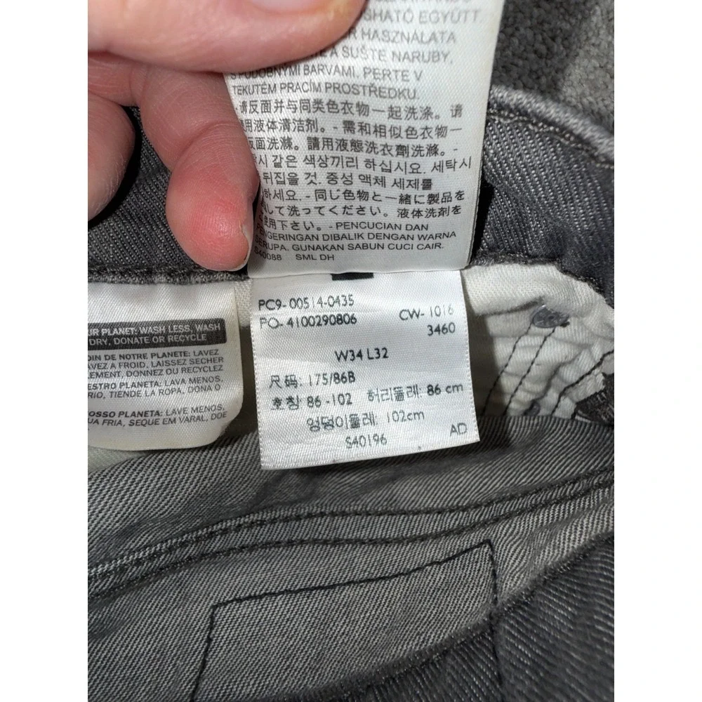 Levi's 514 Straight Fit Jeans Men 34x32 Gray Denim Mid Rise Medium‎ Wash Outdoor